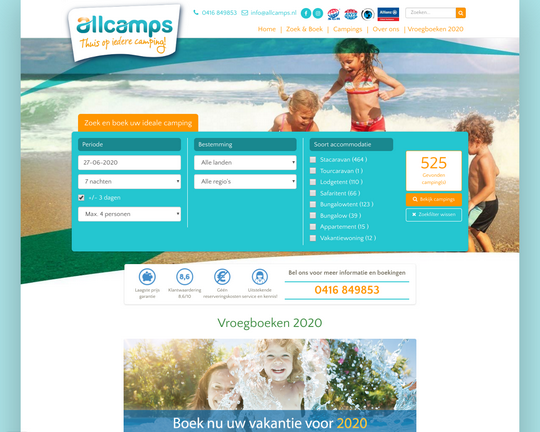 Allcamps Logo