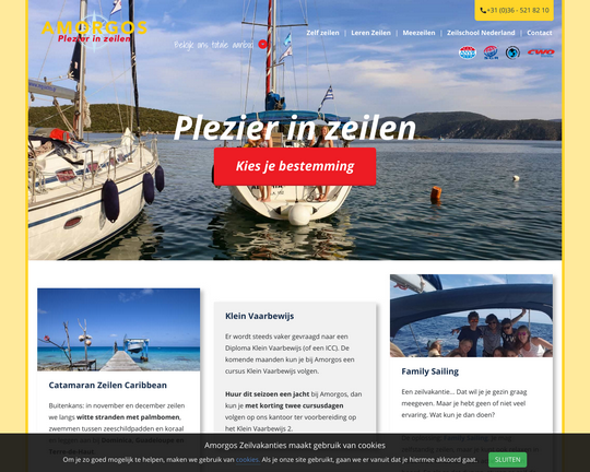 Amorgos.nl Logo